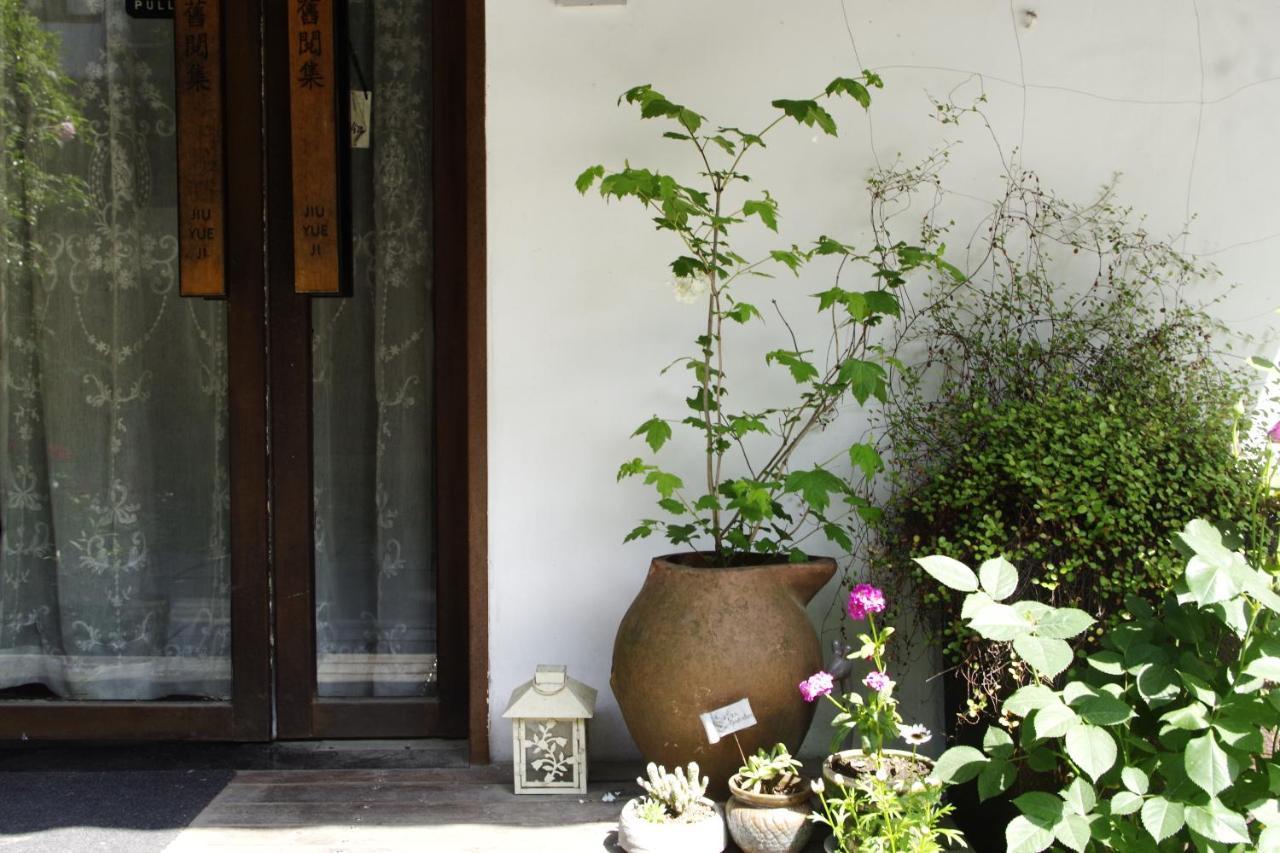 Jiuyueji * Hangzhou
