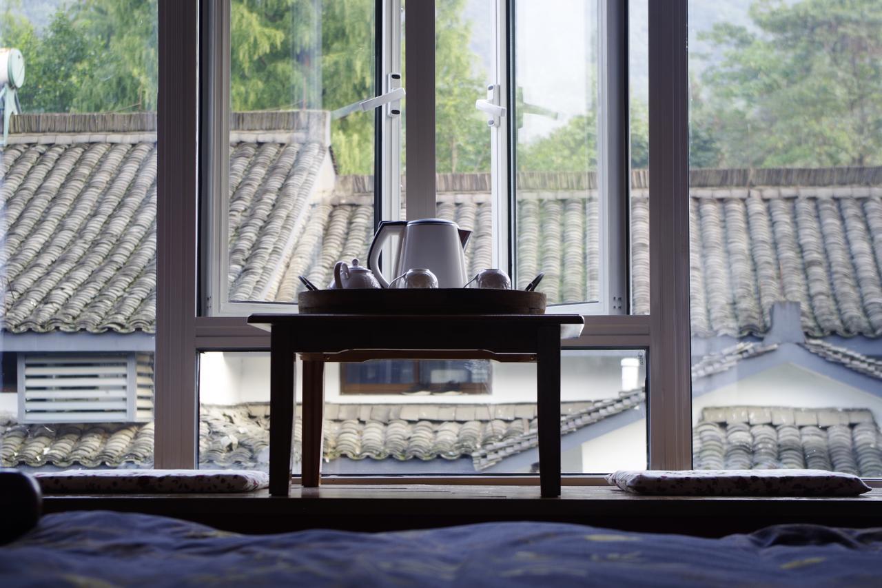 Jiuyueji Homestay Hangzhou