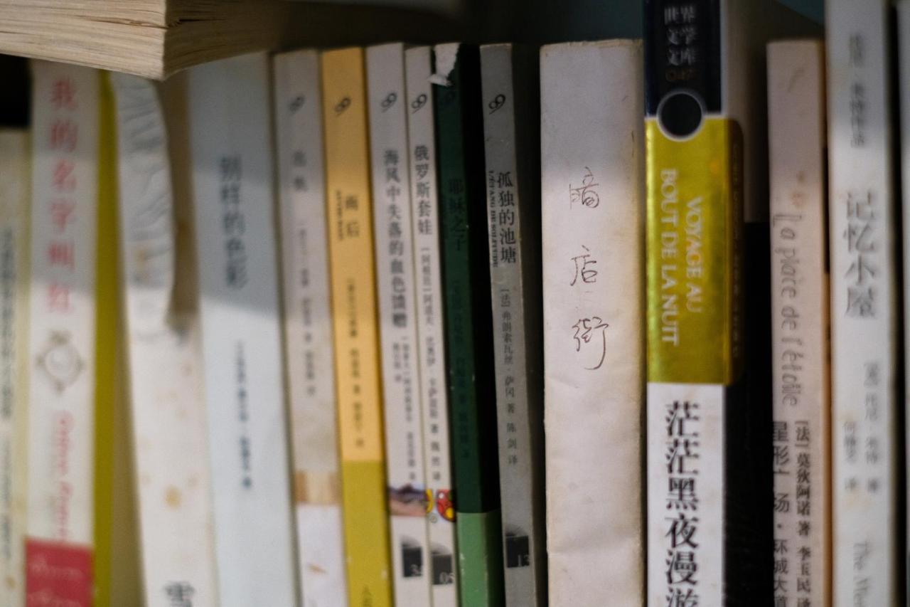 Homestay Jiuyueji *