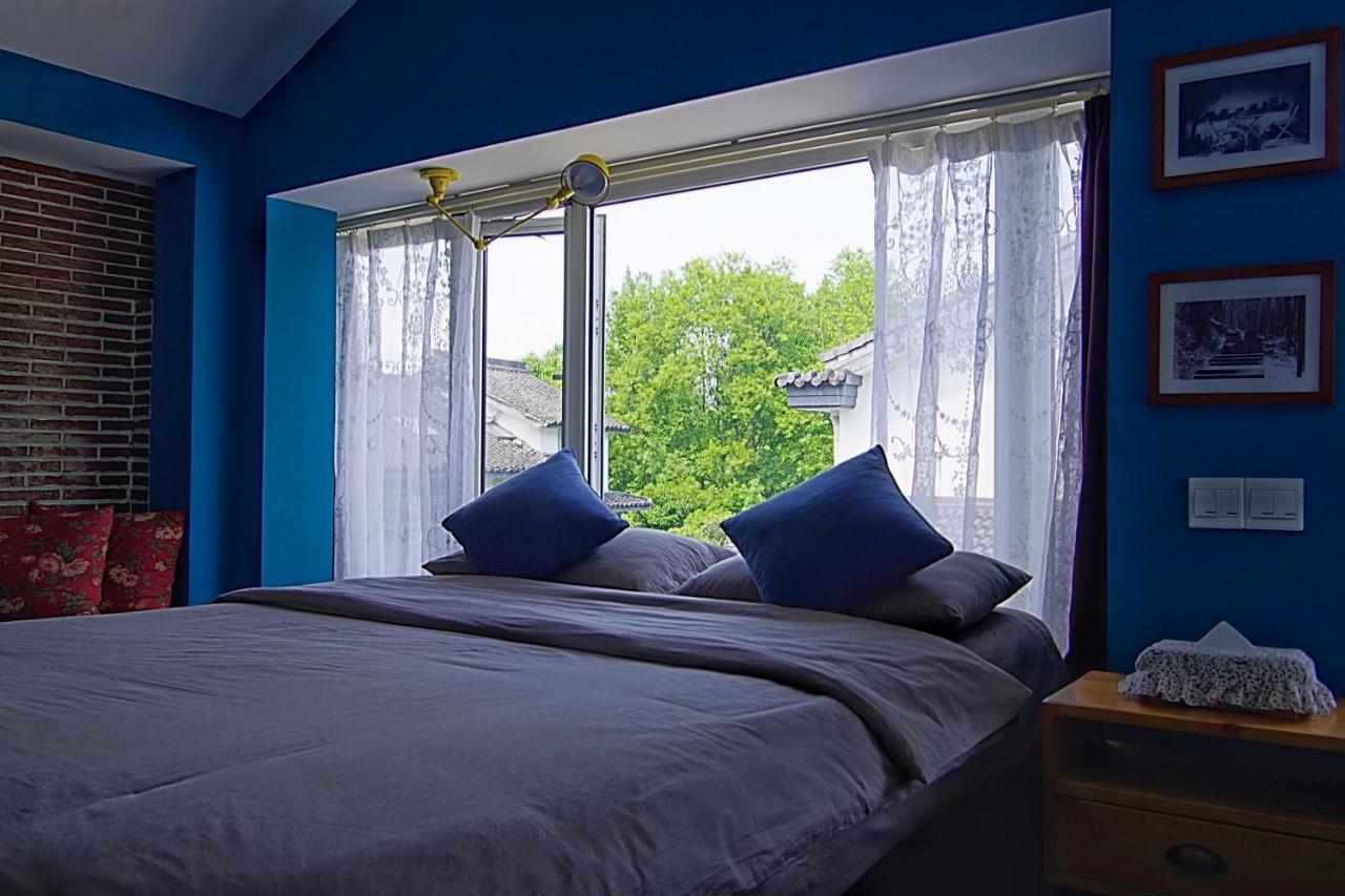 Jiuyueji Homestay Hangzhou